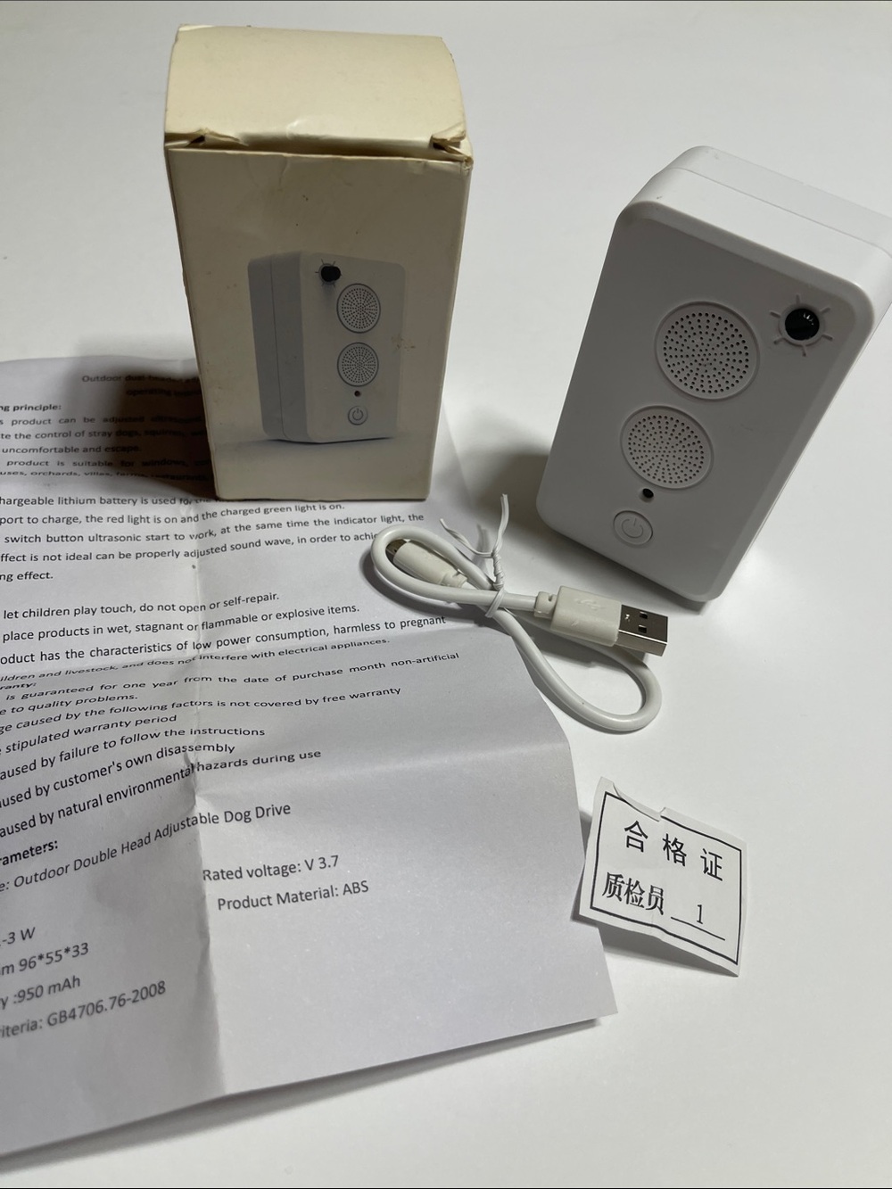 White Ultrasonic Pest Repeller Plug-In for bats or barking dogs